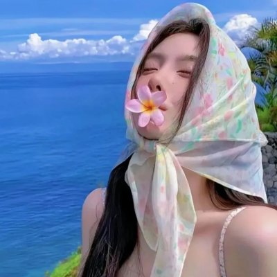 月落大地